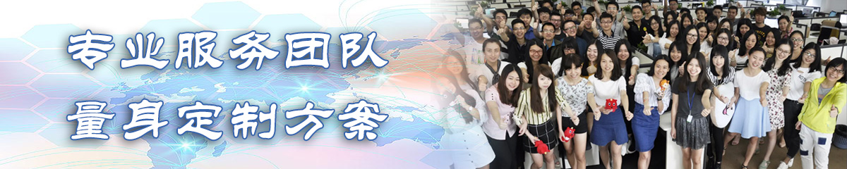 锡林郭勒盟KPI:关键业绩指标系统